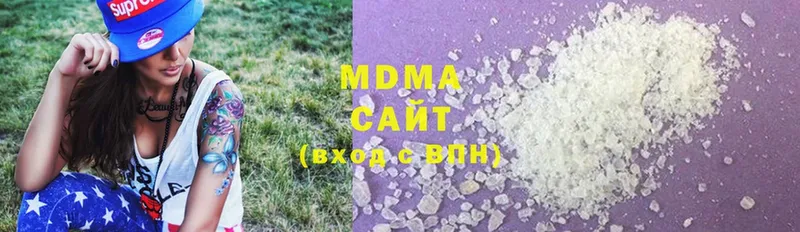 MDMA crystal  закладка  Медынь 